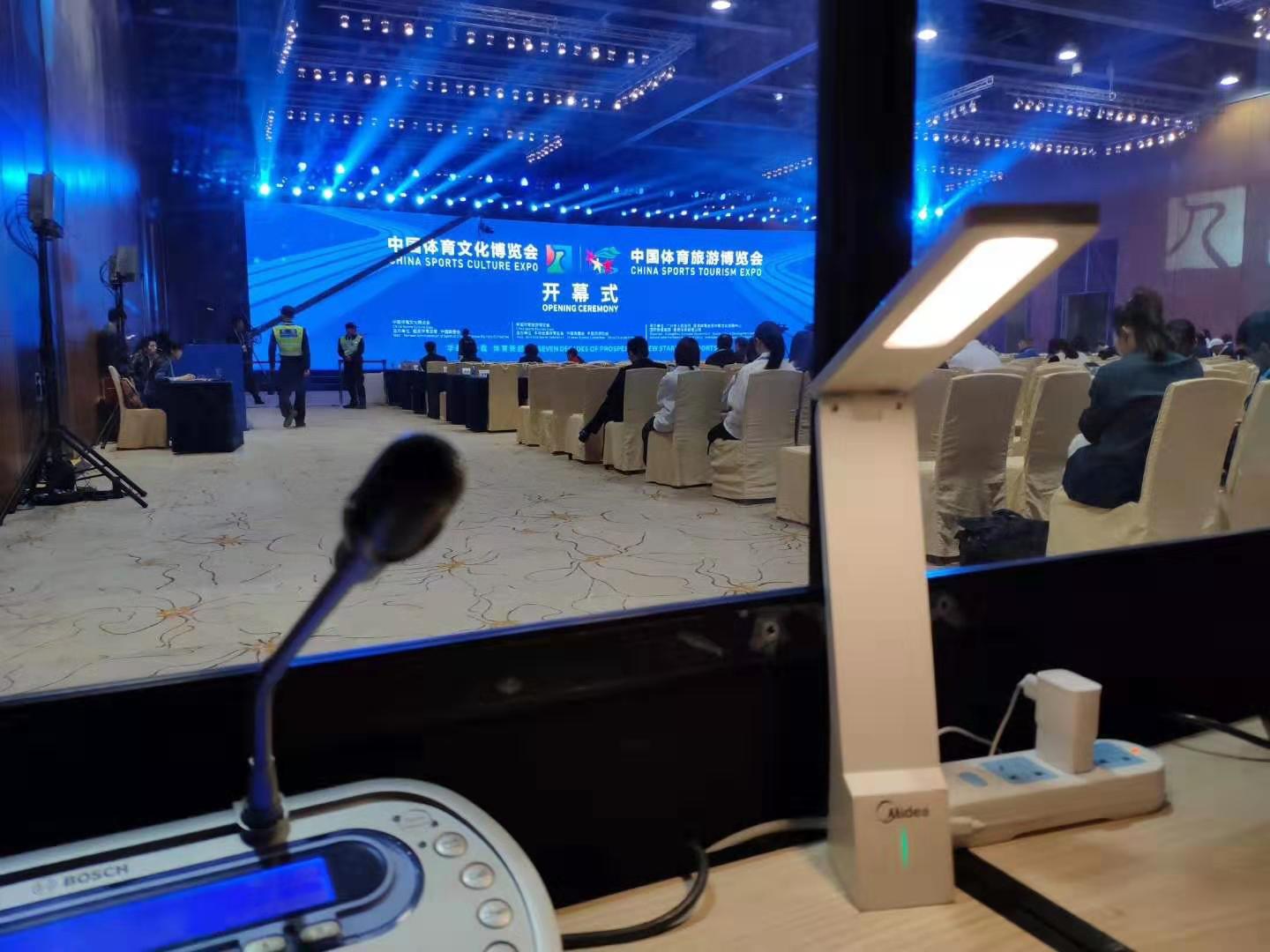 同聲翻譯按天收費劃算還是按小時收費劃算_尚語翻譯 同聲翻譯按天收費劃算還是按小時收費劃算_尚語翻譯