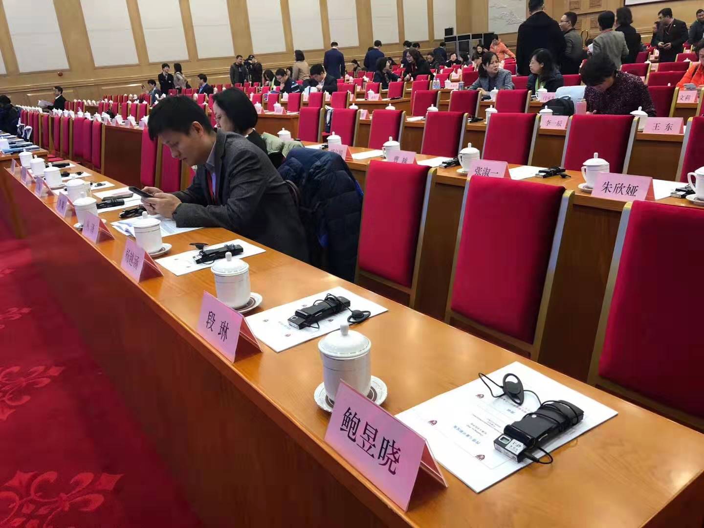 同聲傳譯收費依據(jù)是什么？英語翻譯如何收費？