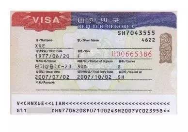 韓國(guó)旅游簽證材料需要翻譯嗎？
