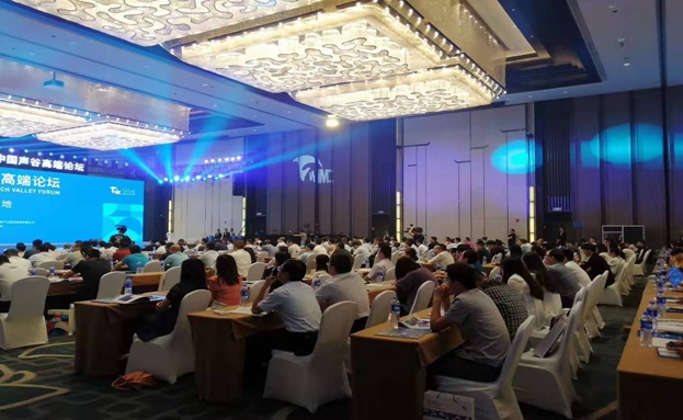 俄語同聲傳譯收費(fèi)一個小時要多少錢