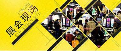 展覽會現場口譯英語翻譯多少錢一天?