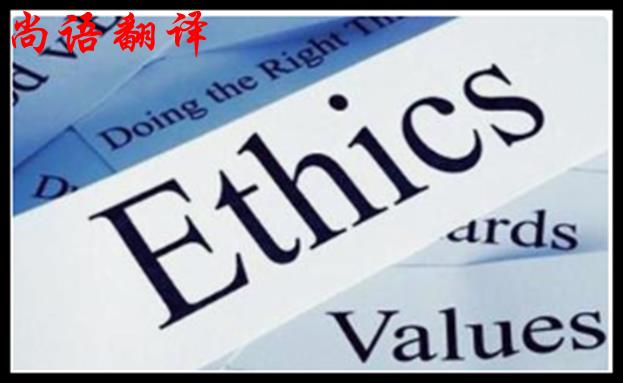 筆譯資料翻譯質(zhì)量如何保證，有哪些重點(diǎn)