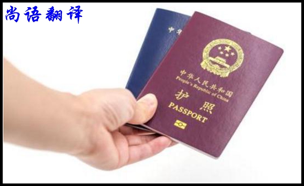 專業(yè)證件翻譯怎么做，有哪些關(guān)鍵點(diǎn)