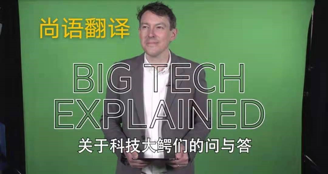 機(jī)械操作視頻聽(tīng)譯的流程是怎么樣的?——正規(guī)視頻聽(tīng)譯公司