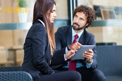 西班牙語(yǔ)筆譯中遇到的問(wèn)題有哪些呢？——小語(yǔ)種翻譯