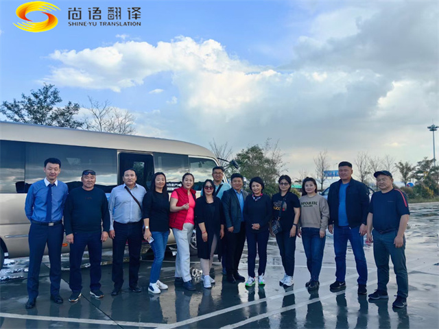 b0bffe97ce2f0f719b4a8b4267f277f2.jpg QQ圖片20231017112414_副本.jpg