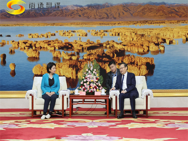 ecd6de491892a2fbde9cfca618244432.jpg QQ圖片20231017112418_副本.jpg