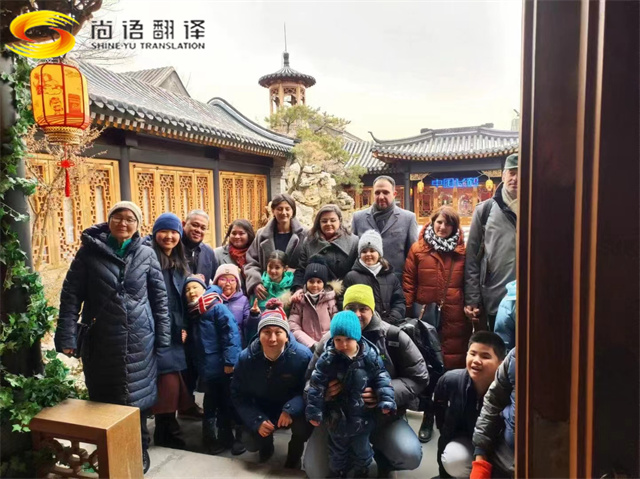 尚語(yǔ)翻譯與飛鶴、樂(lè)友聯(lián)合舉辦的【聰明寶寶鬧龍年】活動(dòng)