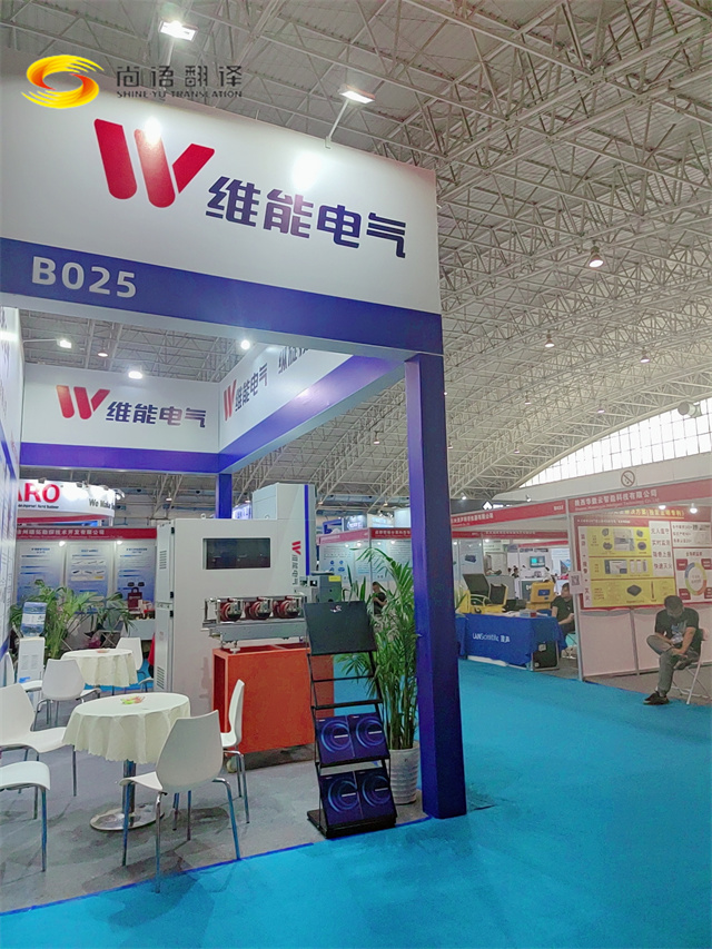 e3241fcbf2da57a252b3d83b8610bd34.jpg 微信圖片_20240809104023 - 副本.jpg