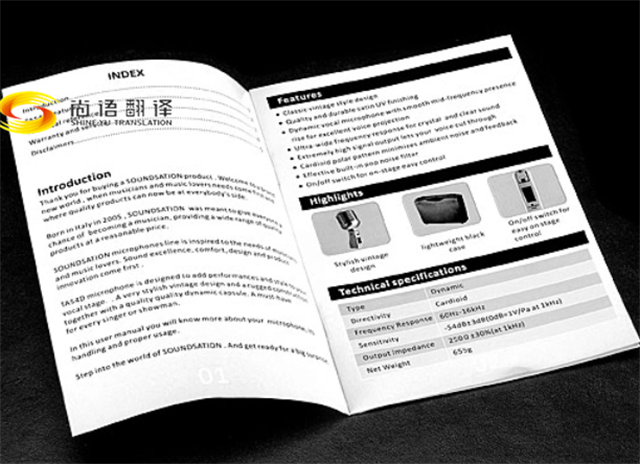 f870bb6505972b9acbac04800aee4040.png 微信截圖_20240809102043_副本.png