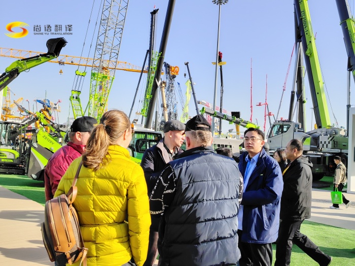 ce89eb2225d509d17ace5a8423bbfbf6.jpg 微信圖片_20241202104642.jpg