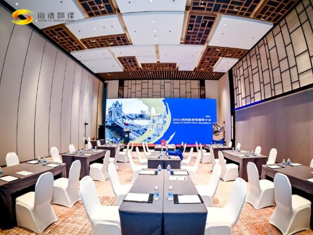 e5d97ca9bc798f4cd75029684067bb7f.jpg QQ截圖20241206114539.jpg