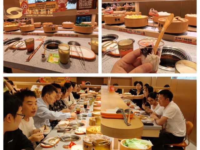 銘記歷史,砥礪前行 | 尚語翻譯公司組織主題團建活動