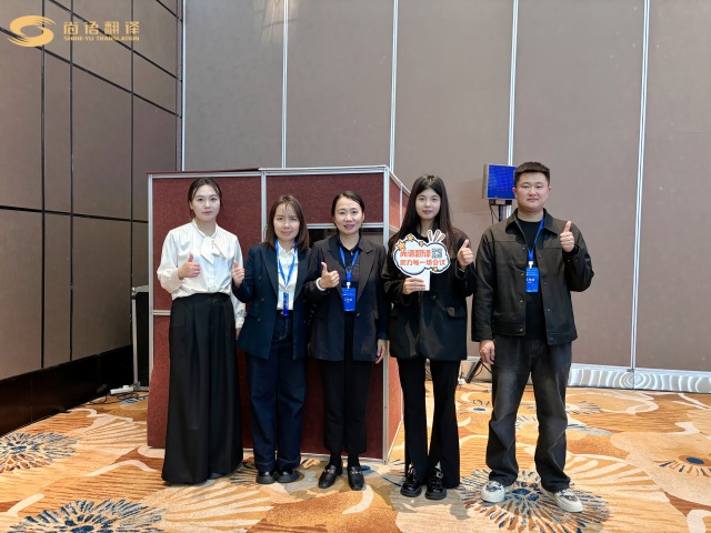 5839c0ebc38fe91335a810b458c6e79c.jpg 微信圖片_20251106133912_20_5.jpg