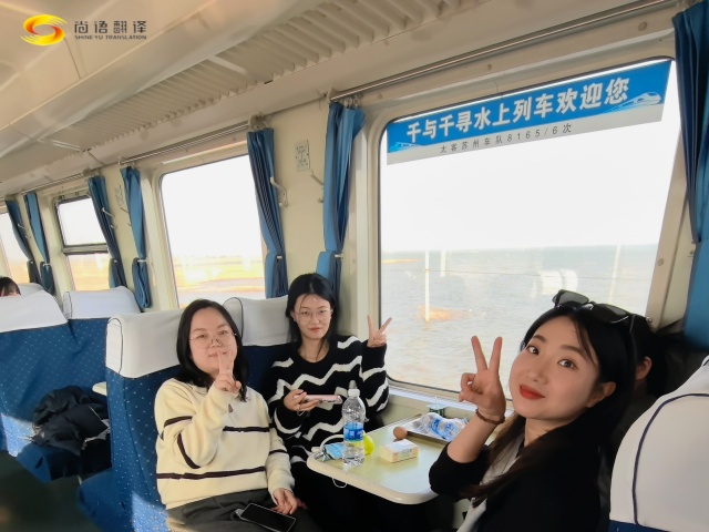 a740aff3b75810e10cfc6cfe7c819b36.jpg 0000 - 副本.jpg